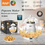 Maquina Automatica Hacer Canchita Para Niños Ricuritas De Marieu
