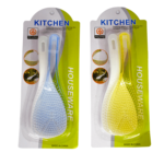 Utensilios De Cocina 2 En 1