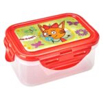 Taper Recto 350Ml C/Broche Kit E Cats Niña - Scool