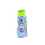 Bebetodo Hermetico 500 Ml Press Decorado Masculino (Color surtido)