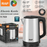 Hervidor Electrico De Acero R.7928 Raf (1 Set Completo)