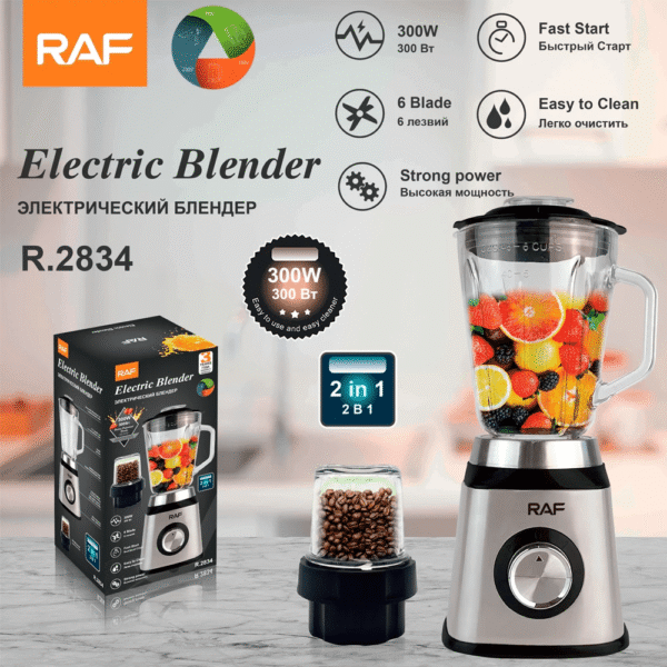 Licuadora De Vidrio Electrica Raf R.2834 300W