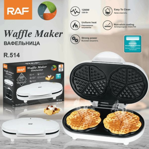 Maquina Waflera Estilo Petalos De Flor Raf R.514