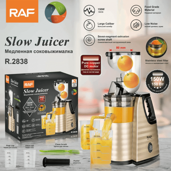 Extractor Prensado En Frio Raf R2838