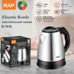 Hervidor Eléctrico Raf 2.0 Litros