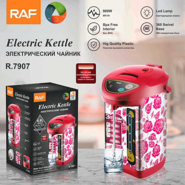Hervidor Termo Dispensador Electrico C/Base Giratoria 6.8L Raf R7907 Rojo