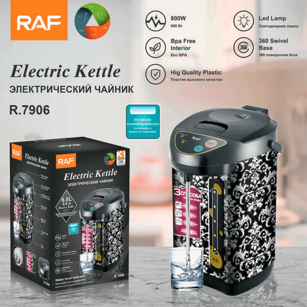 Hervidor Dispensador Electrico Giratorio 6.8L Raf R7906 Negro
